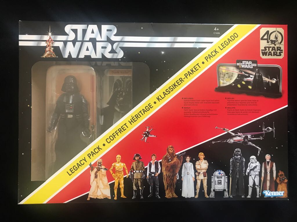 Tiger Shark (Ultron)