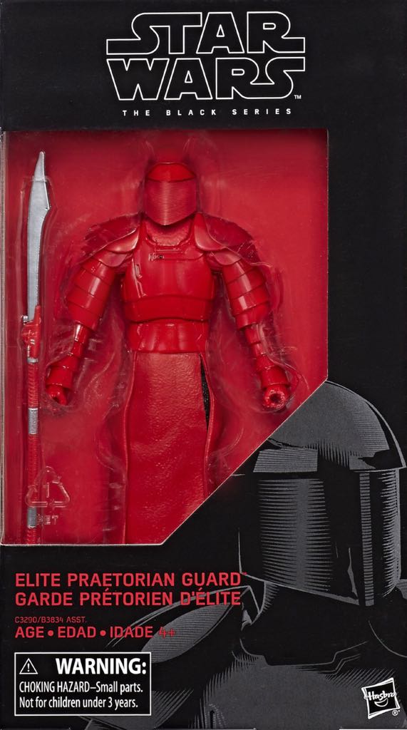 Futari ni Omakase: Sayuri Kawamura Figure