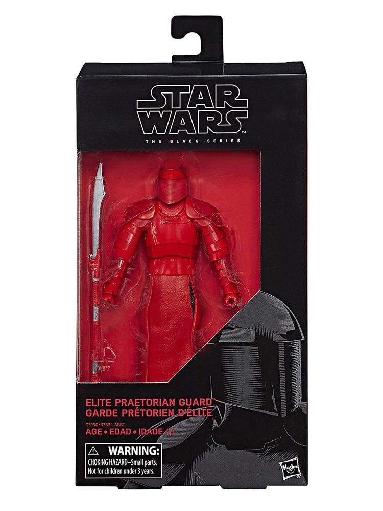 Elite Praetorian Guard - Hasbro (Black Series) (Star Wars: The Black Series) action figure collectible [Barcode 5010993415304] - Main Image 2