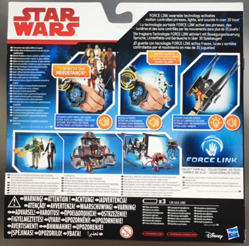 Kylo Ren w/Force Link Starter Set - Disney/Hasbro (Star Wars - Episode 8 TLJ) action figure collectible [Barcode 5010993426423] - Main Image 2