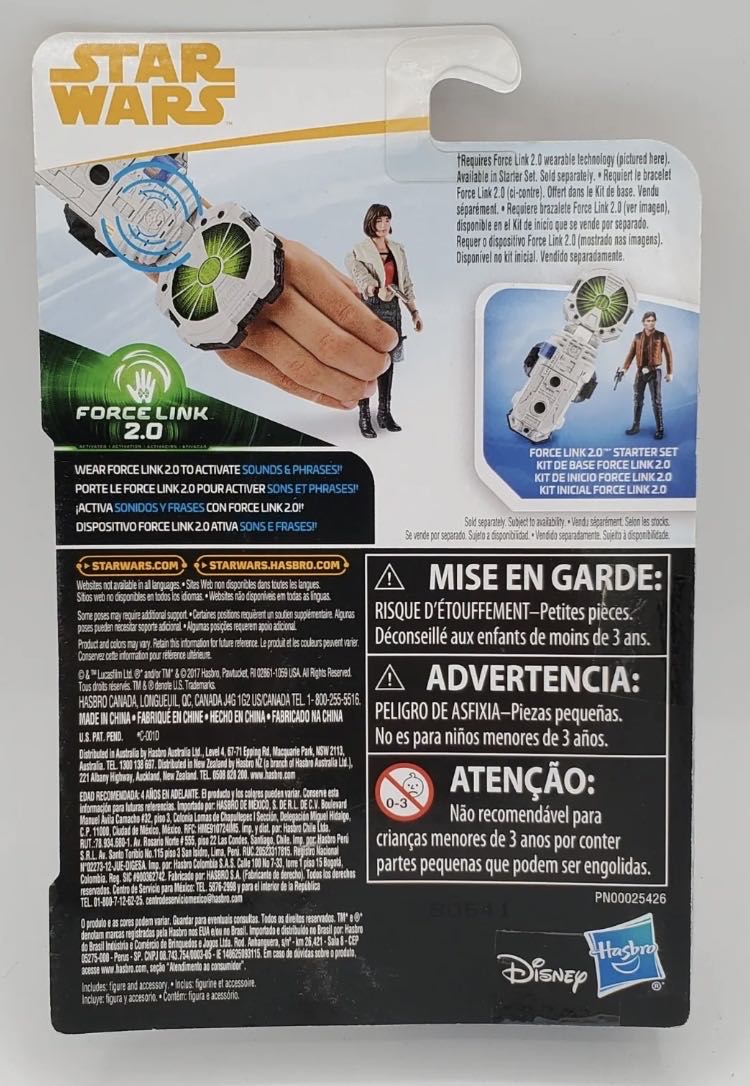 Qi’ra - Hasbro (Solo : A Star Wars Story) action figure collectible [Barcode 5010993448272] - Main Image 2