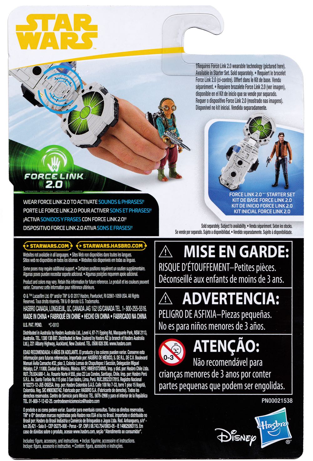 Maz Kanata - Hasbro (Star Wars - Solo) action figure collectible [Barcode 5010993448302] - Main Image 4