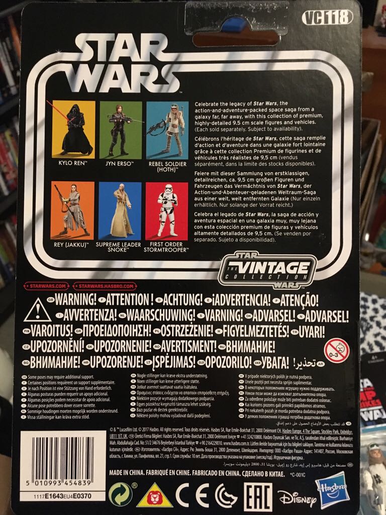 First Order Stormtrooper ** TAPED CARD - Hasbro (Star Wars The Vintage Collection) action figure collectible [Barcode 5010993454839] - Main Image 2