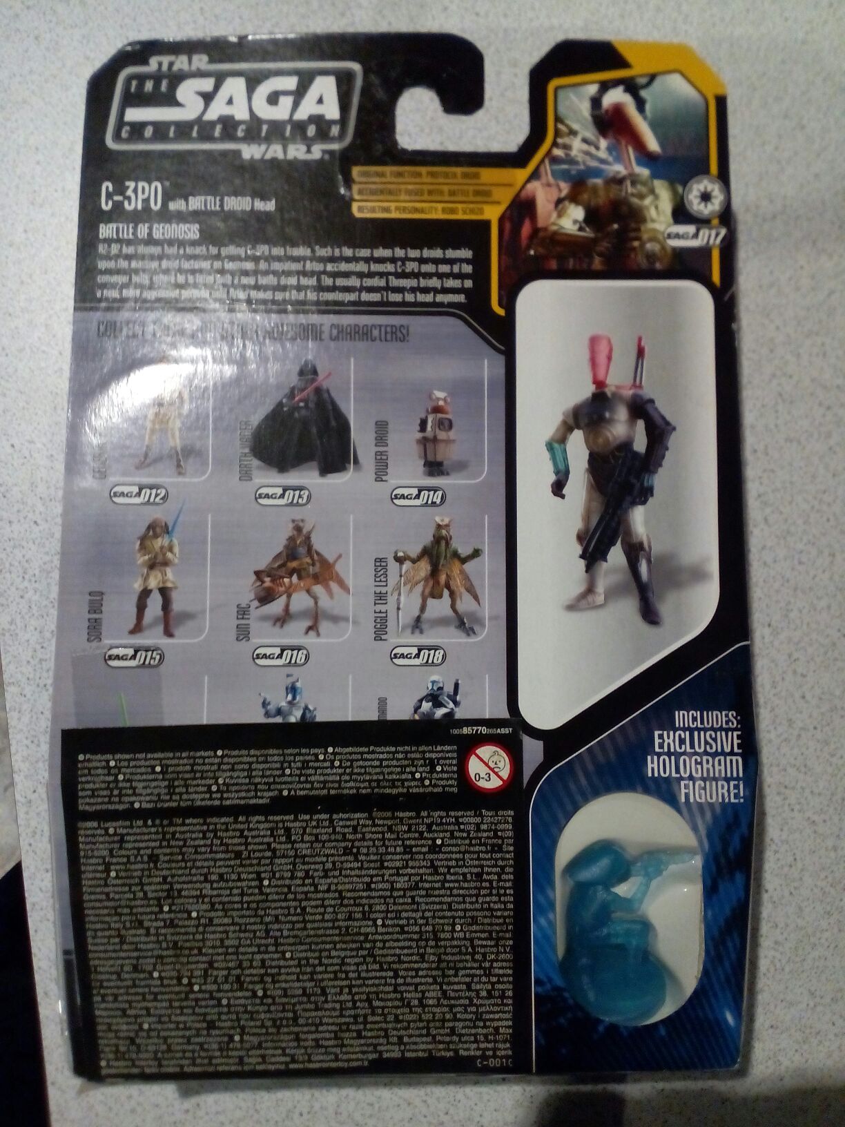 Carded Figure. The Saga Collection. Darth Vader. - Hasbro (The Saga Collection) action figure collectible [Barcode 5010994154592] - Main Image 2