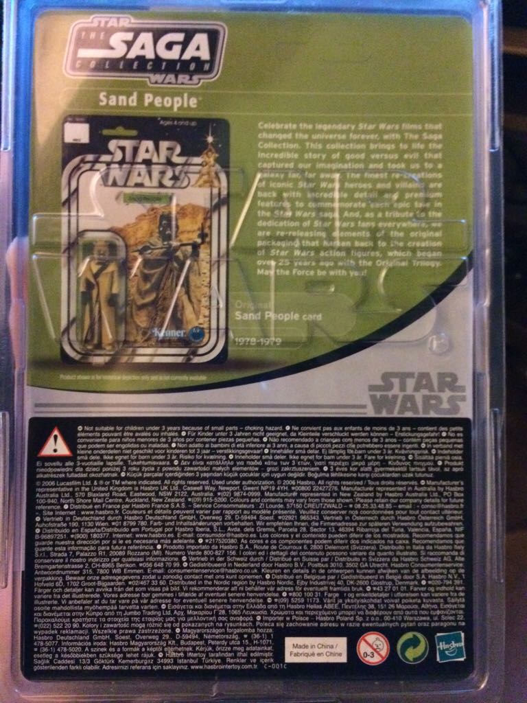 Sand People (VTSC) - Hasbro (A New Hope) action figure collectible [Barcode 5010994170011] - Main Image 2