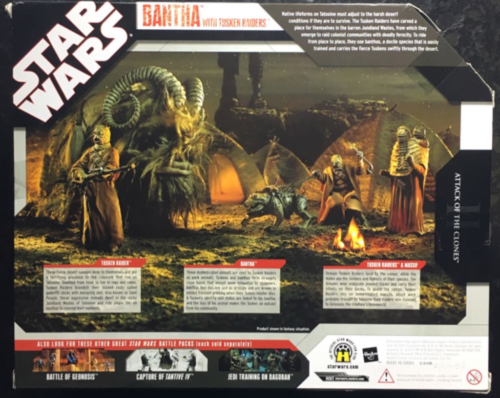 Bantha With Tusken Raiders - Hasbro (Star Wars Episode IV A New Hope) action figure collectible [Barcode 5010994249168] - Main Image 2