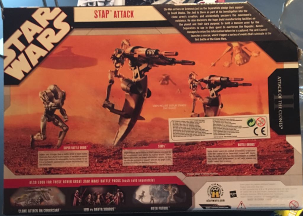 STAP Attack - Hasbro (Star Wars - 30th Anniversary Edition) action figure collectible [Barcode 5010994327200] - Main Image 2