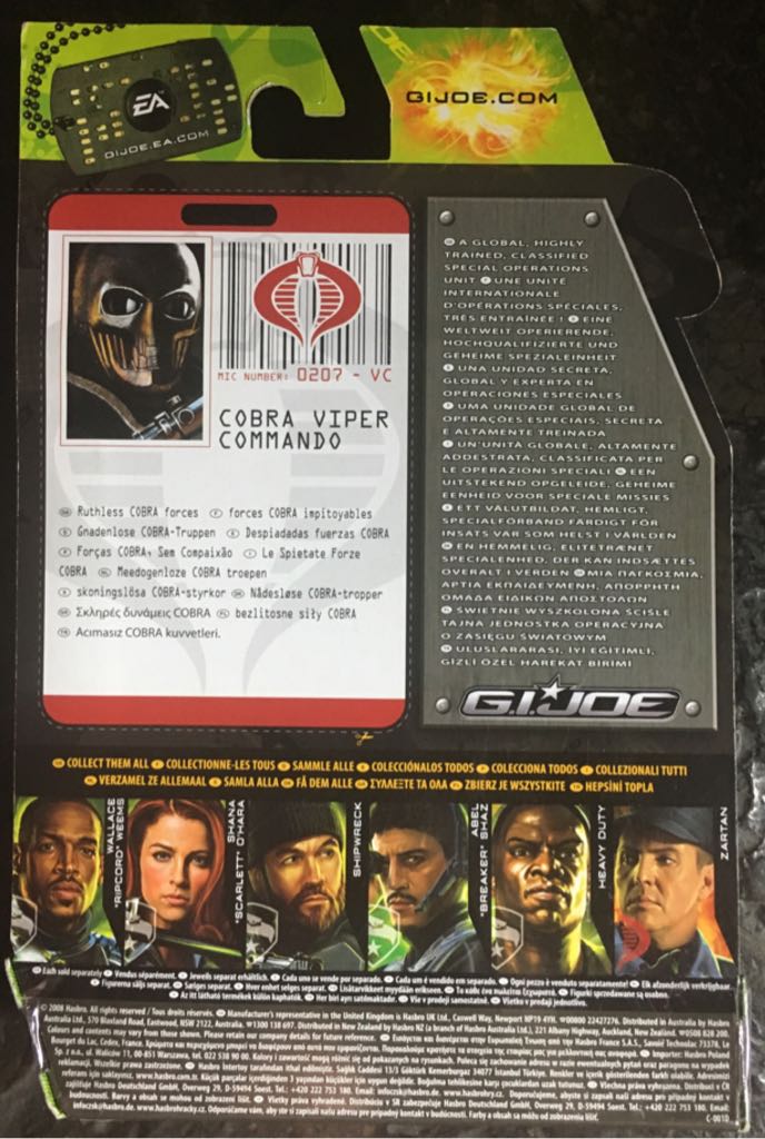 Cobra Viper Commando - Desert Ambush - Hasbro (G.I. Joe - The Rise Of Cobra) action figure collectible [Barcode 5010994395421] - Main Image 2