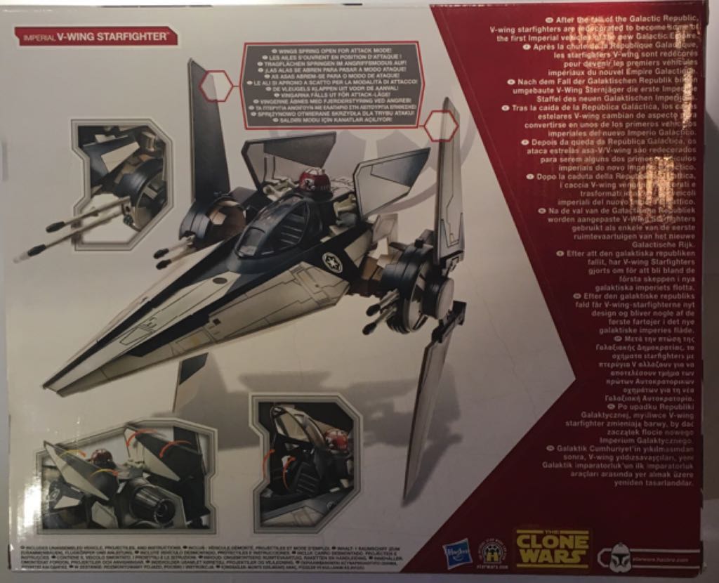 Imperial V-Wing Starfighter  - Hasbro (Star Wars - The Clone Wars (White)) action figure collectible [Barcode 5010994449391] - Main Image 2