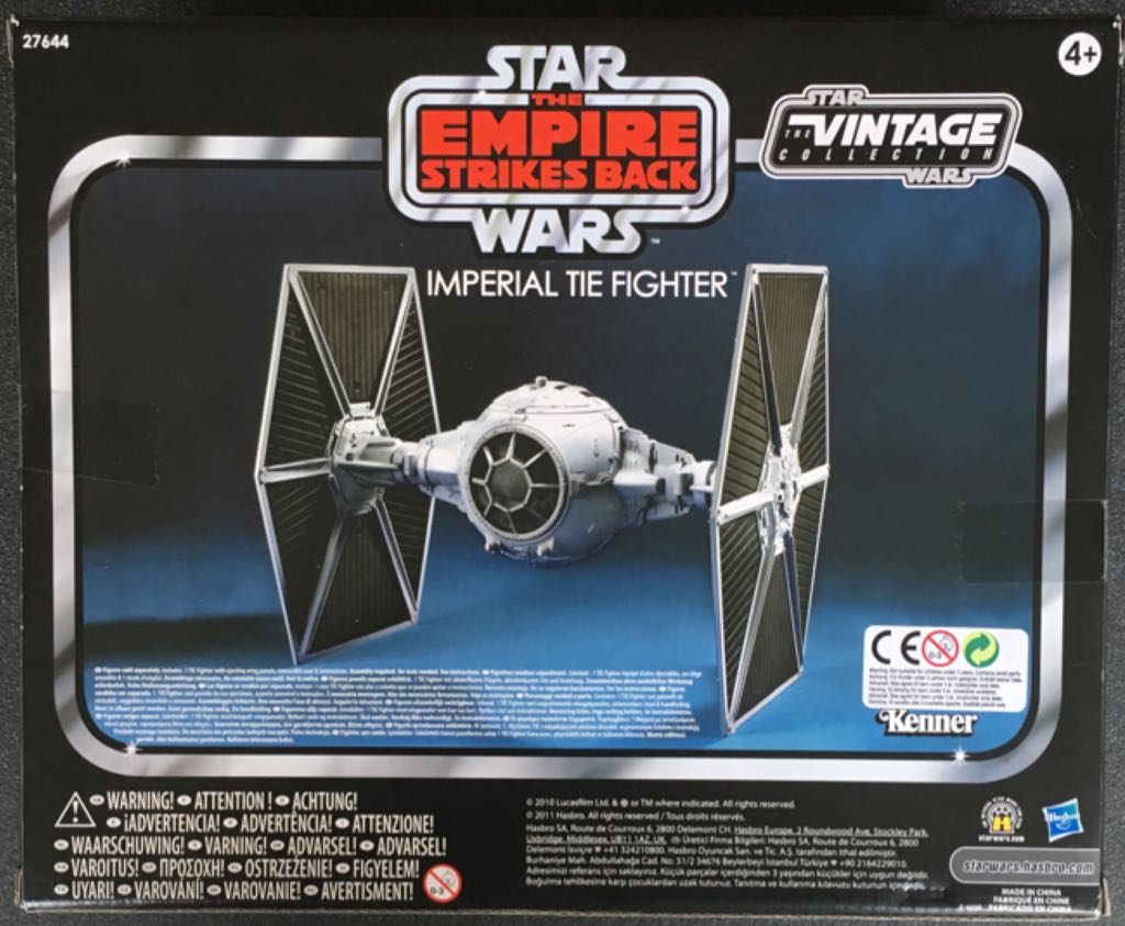 Imperial TIE Fighter #27644 - Hasbro (Star Wars - The Vintage Collection) action figure collectible [Barcode 5010994570699] - Main Image 2
