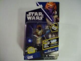 The Clone Wars: PLO Kloon  - Lucasfilm (Star Wars Clone Wars) action figure collectible [Barcode 5010994572259] - Main Image 1