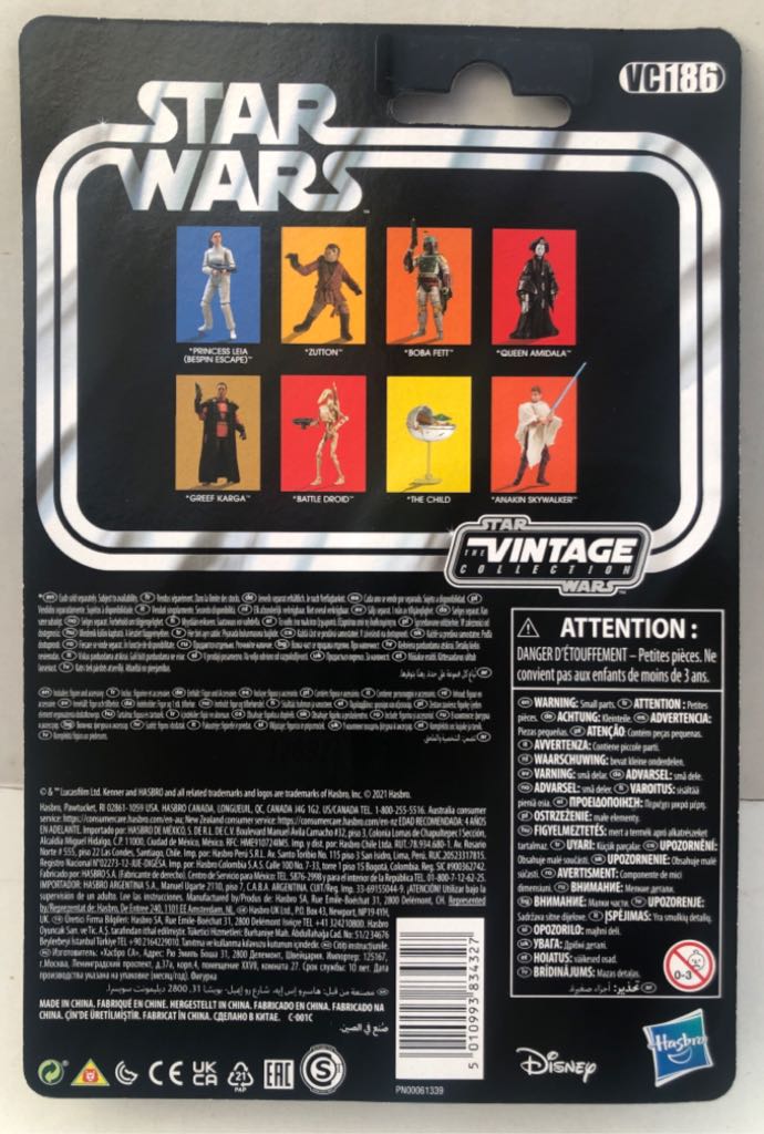 Boba Fett - Hasbro (Star Wars The Vintage Collection) (Star Wars) action figure collectible [Barcode 5010994575199] - Main Image 2