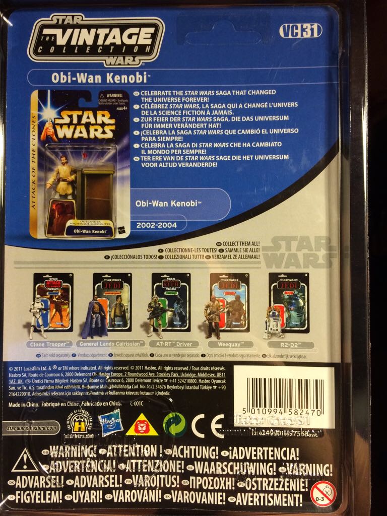 Obi-Wan Kenobi - Hasbro (Attack Of The Clones) action figure collectible [Barcode 5010994582470] - Main Image 2