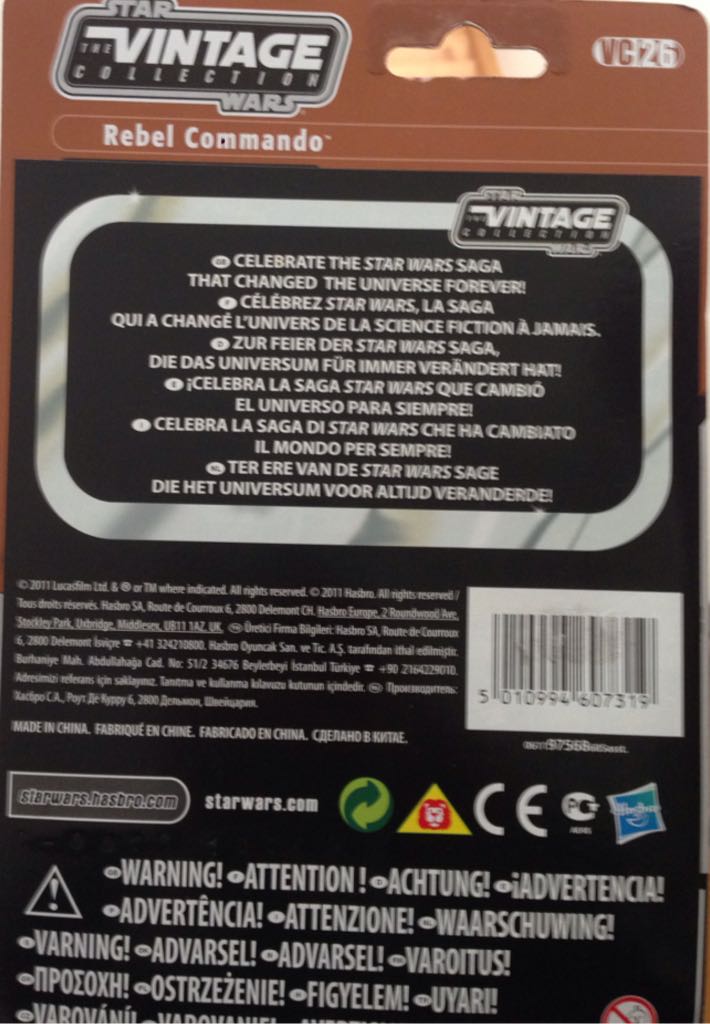 Rebel Commando - Hasbro (Star Wars - Return Of The Jedi) action figure collectible [Barcode 5010994607319] - Main Image 2