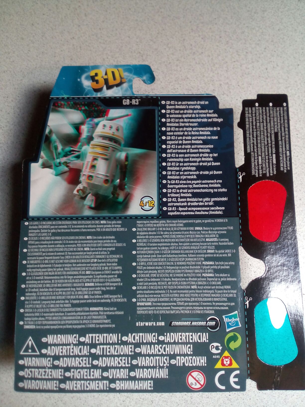 G8-R3 LOOSE  action figure collectible [Barcode 5010994612498] - Main Image 2