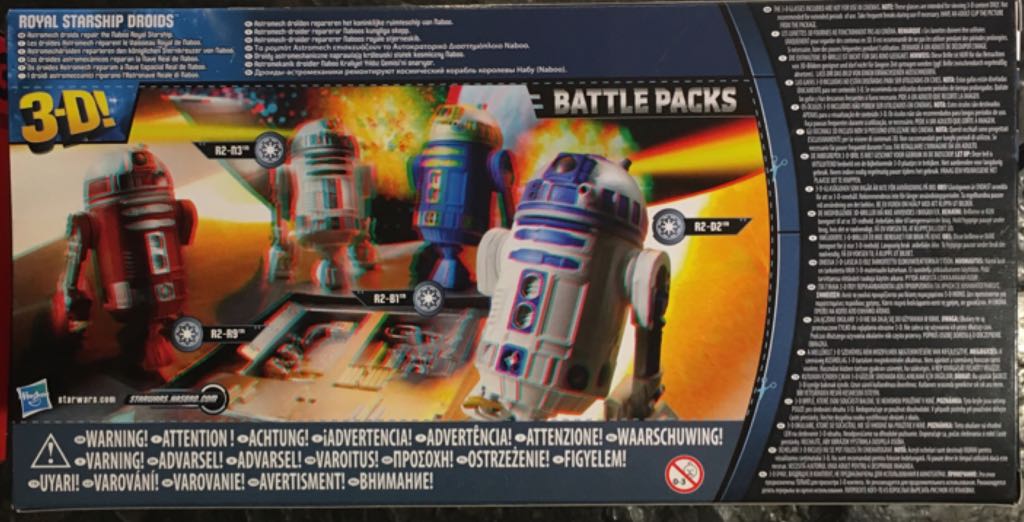 Royal Starship Droids - Hasbro (Star Wars - 3D!) action figure collectible [Barcode 5010994623609] - Main Image 2