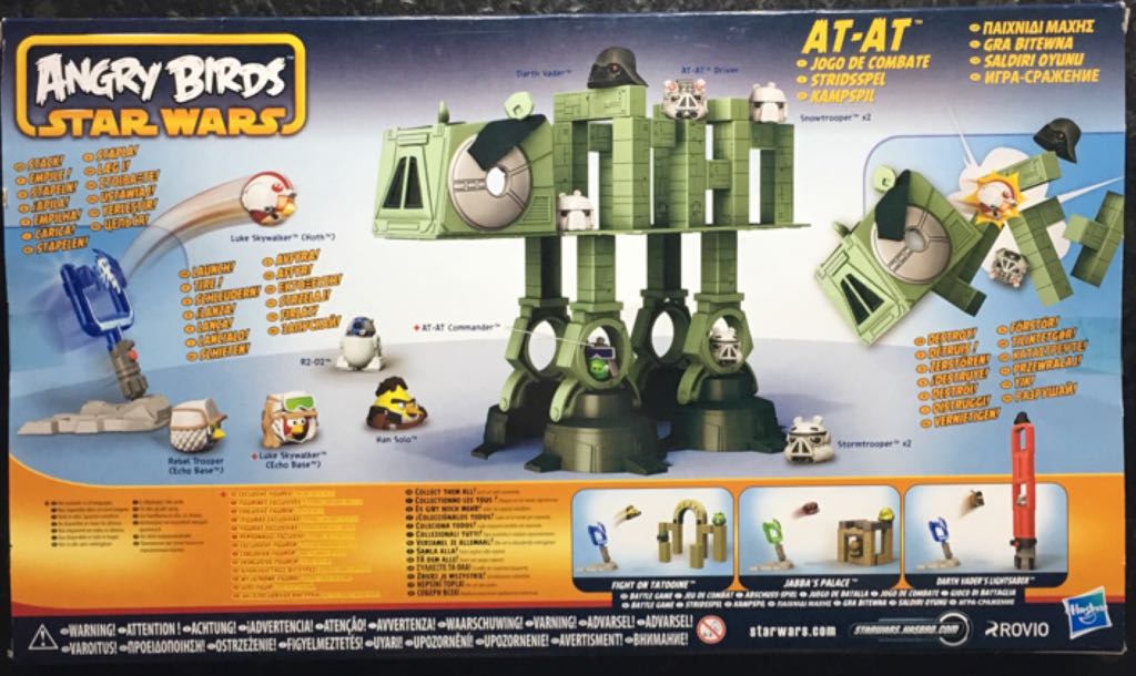 AT-AT Battle Game - Hasbro/Rovio (Angry Birds Star Wars) action figure collectible [Barcode 5010994685218] - Main Image 2