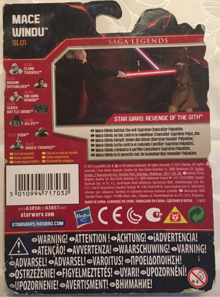 Mace Windu - Hasbro (Geonosis Arena Showdown) action figure collectible [Barcode 5010994717032] - Main Image 2