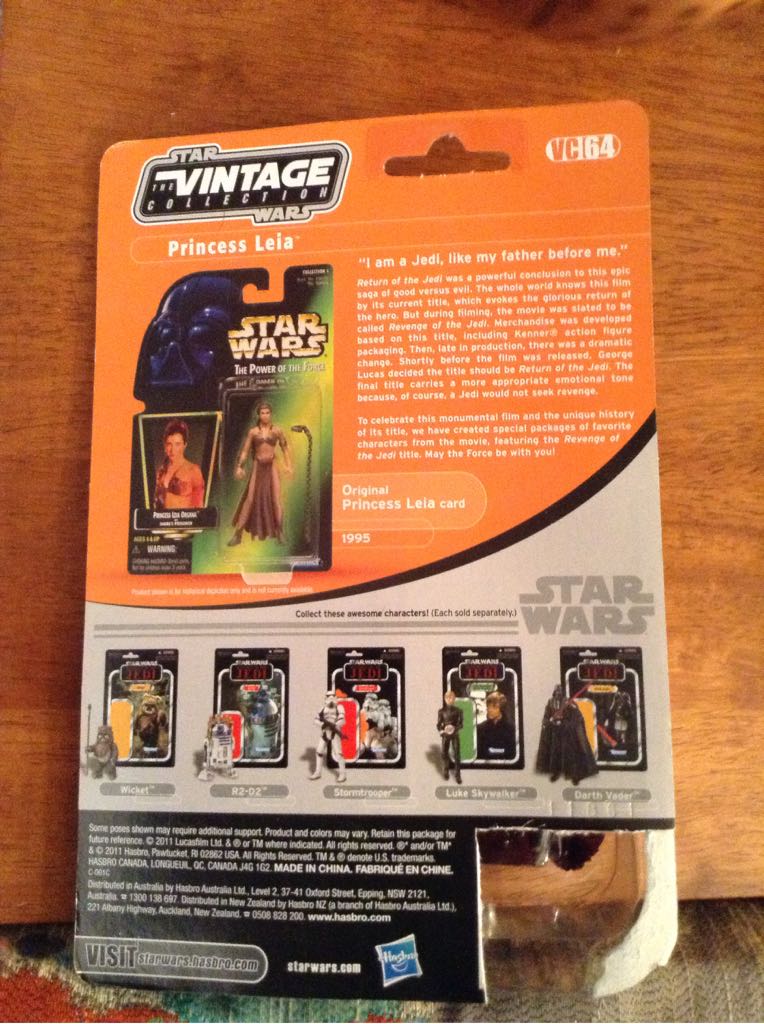 Han Solo (Stormtrooper) - Hasbro (Star Wars Black 6”) (Star Wars Black 6 inch) action figure collectible [Barcode 5010994762568] - Main Image 2