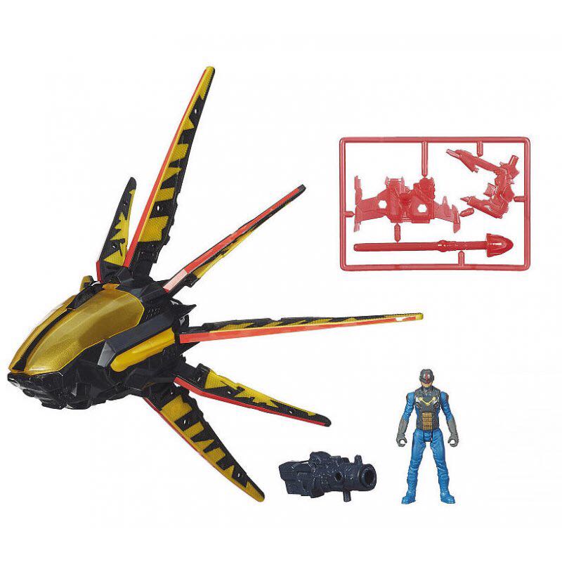 Nova Corps Starblaster - Hasbro (Guardians Of The Galaxy) action figure collectible [Barcode 5010994804992] - Main Image 2