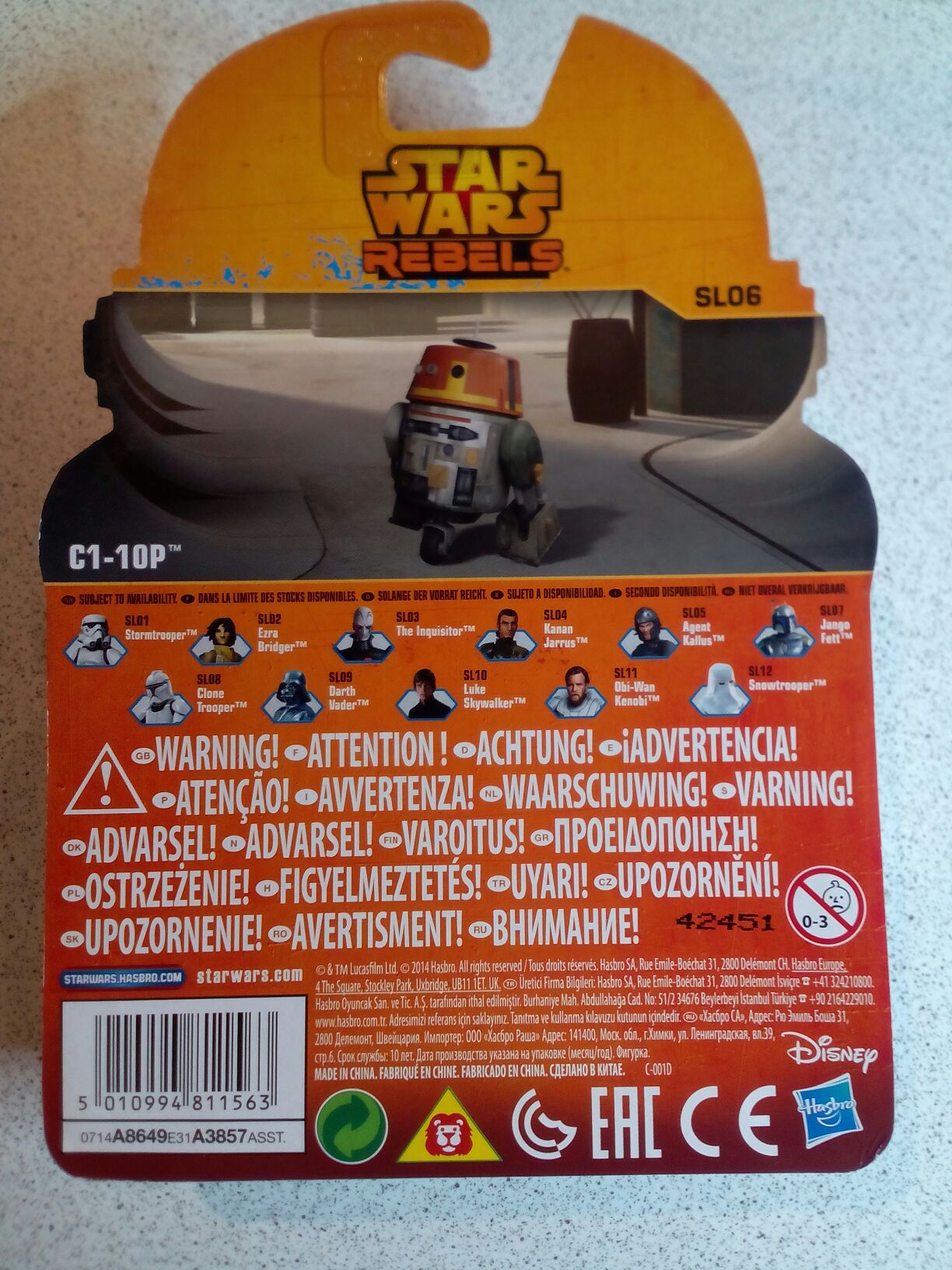 Star Wars Rebels Sl01stormtrer - Hasbro action figure collectible [Barcode 5010994811563] - Main Image 2