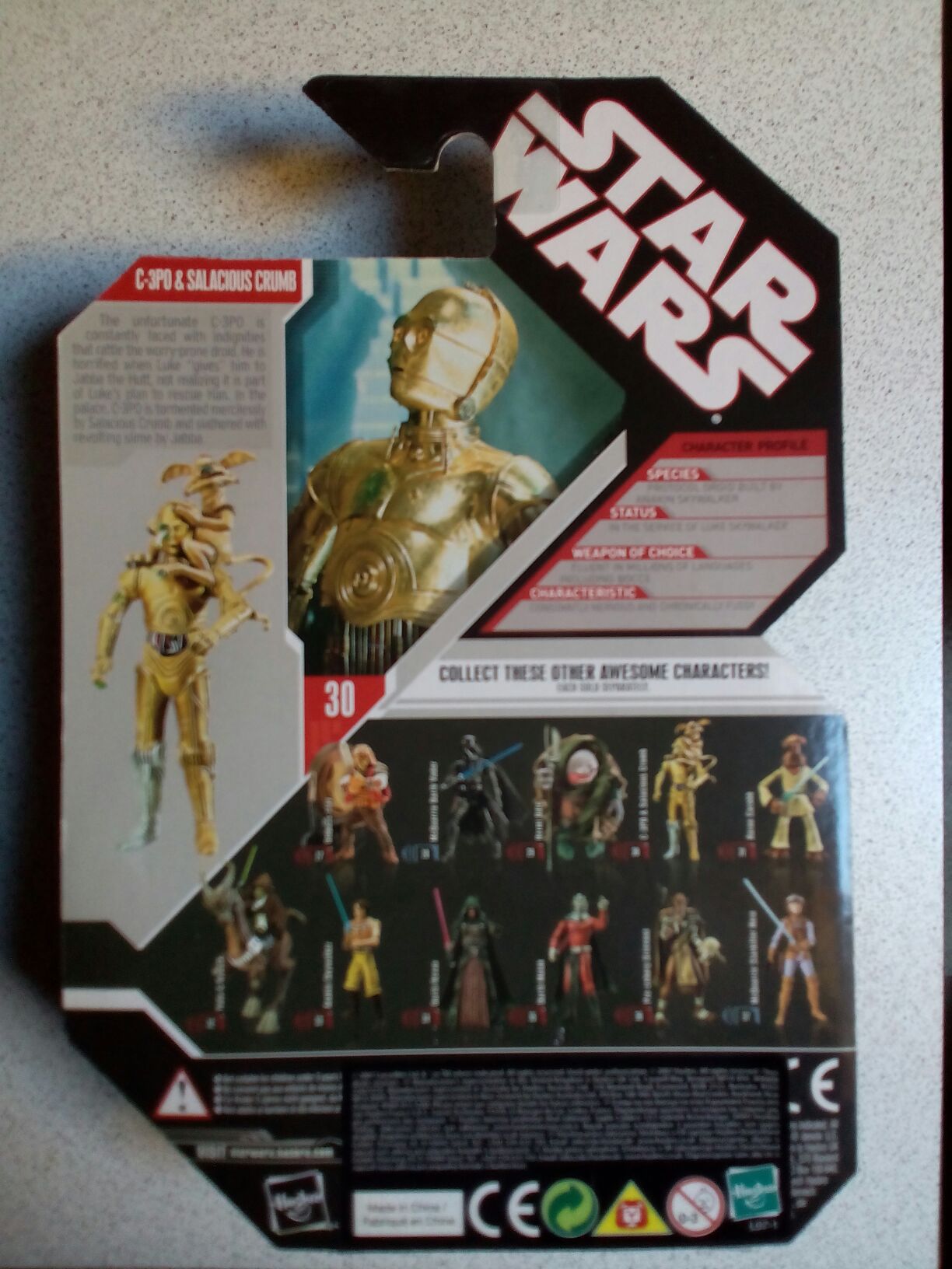 c-3po & salacious crum  action figure collectible [Barcode 5010994870188] - Main Image 2