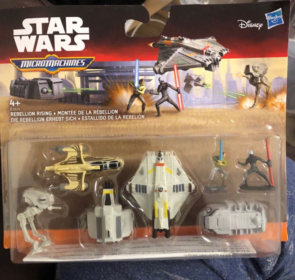 Star Wars - Black Series - Rey - Starkiller Base