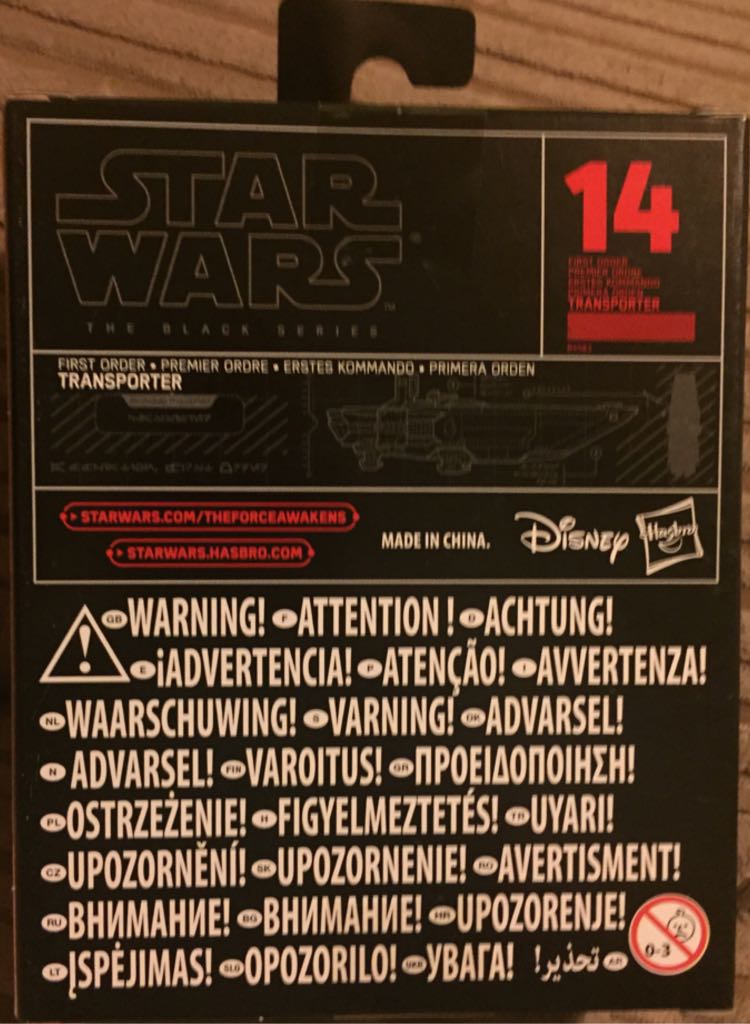 Rebel U-Wing Fighter - Hasbro (Titanium Series) action figure collectible [Barcode 5010994908386] - Main Image 2