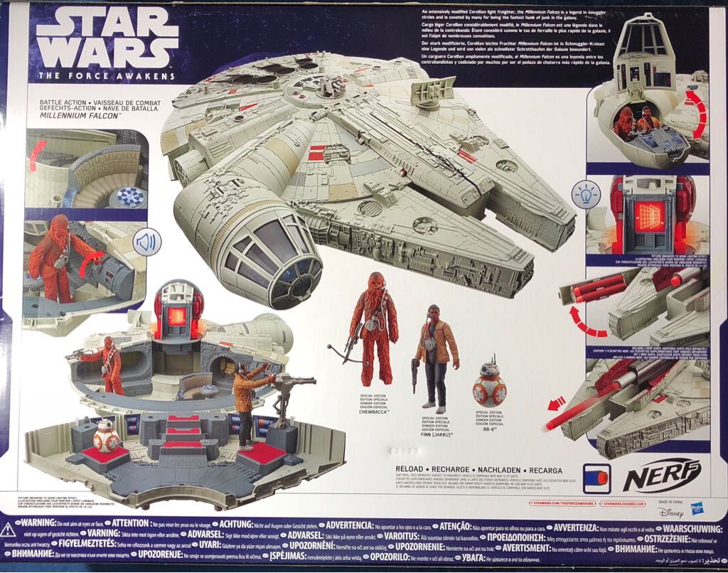 Star Wars: The Force Awakens Battle Action Millennium Falcon - Disney/Hasbro (Star Wars - The Force Awakens) action figure collectible [Barcode 5010994918194] - Main Image 2