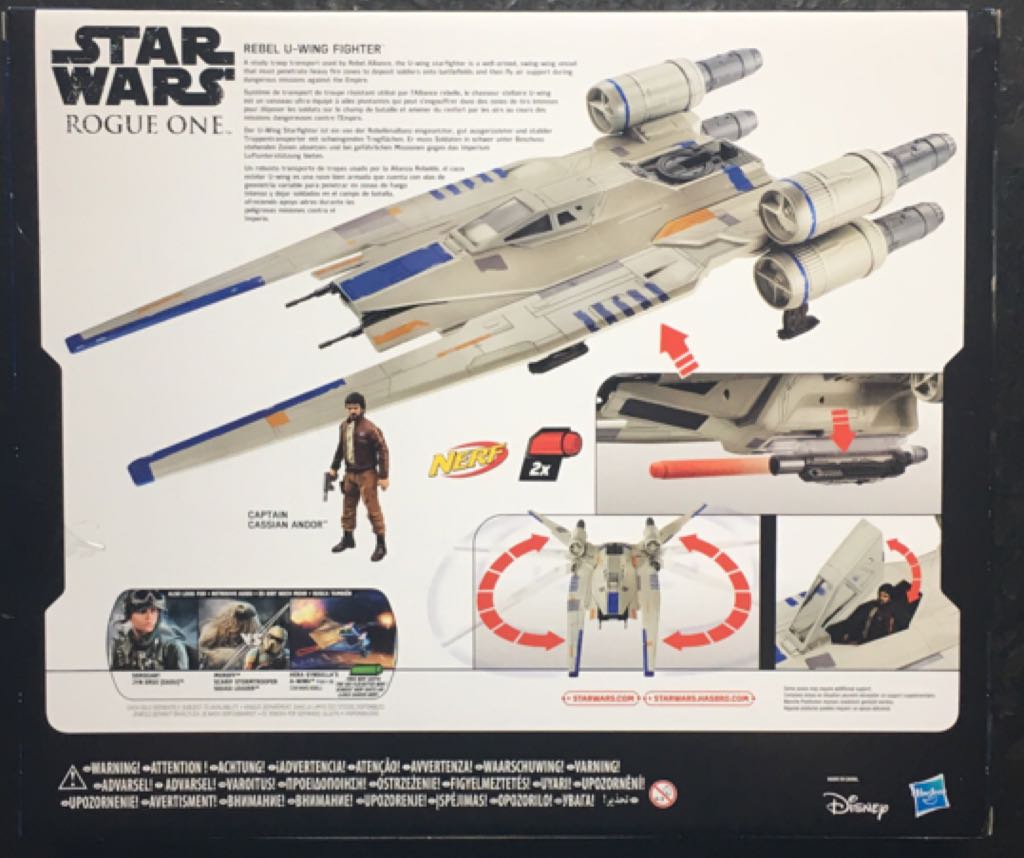 Rebel U-Wing Fighter (Cassian Andor) - Disney/Hasbro (Rogue One) action figure collectible [Barcode 5010994961473] - Main Image 2