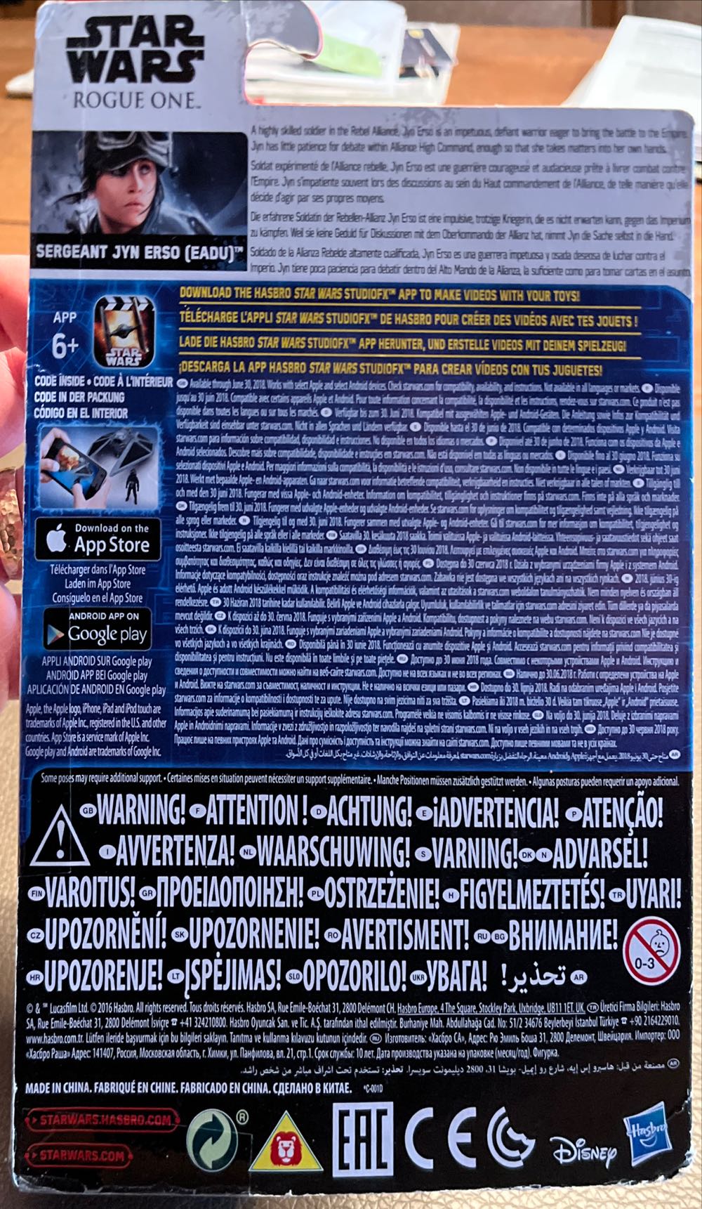 Star Wars Imperial Ground crew - Disney Hasbro (Rogue One: A Star Wars Story) action figure collectible [Barcode 5010994962203] - Main Image 4