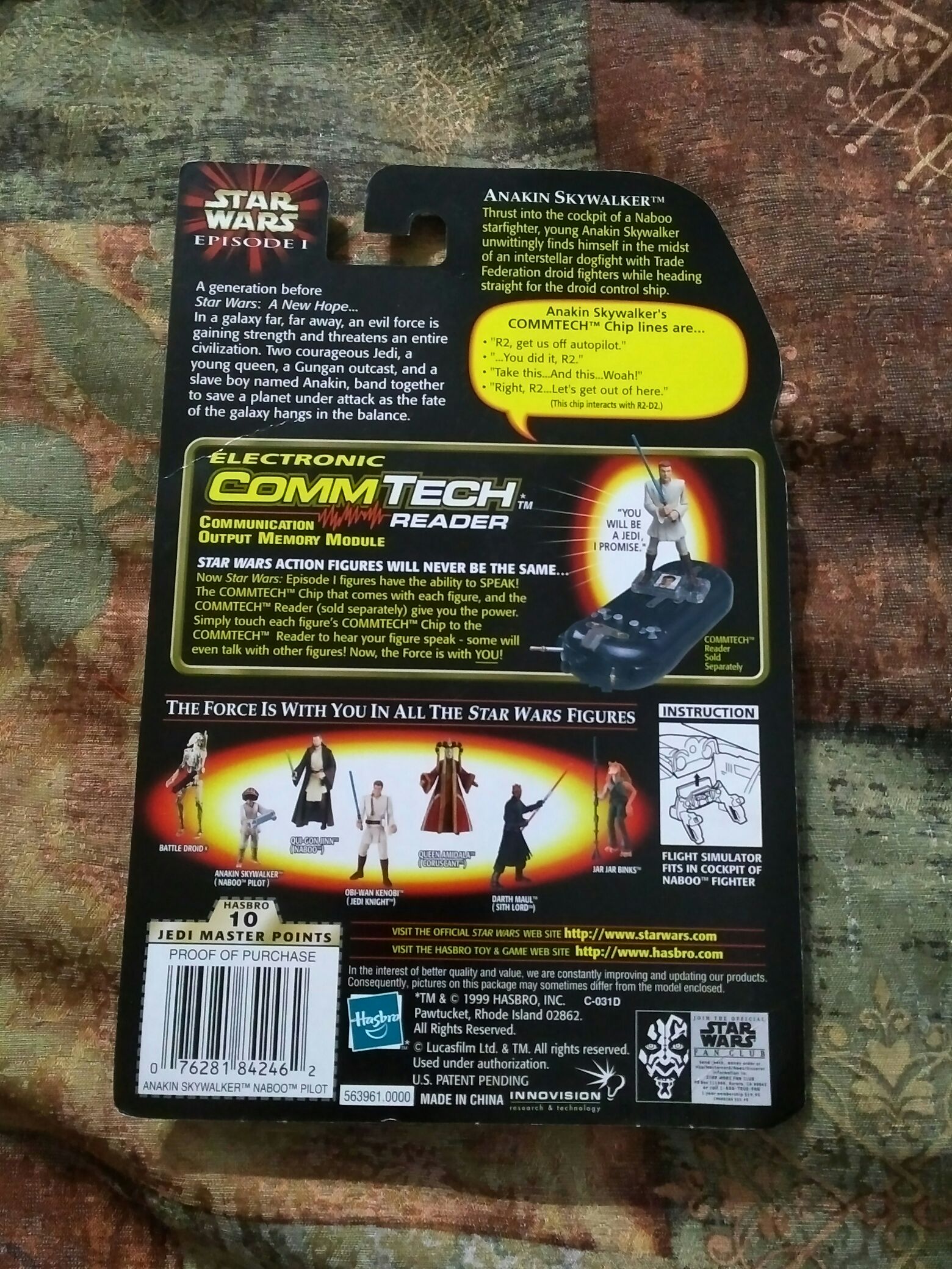 Anakin Skywalker (Naboo Pilot) (with Flight Simulator) - Hasbro (Episode I 3.75” 1999- 2000: Collection 1) action figure collectible [Barcode 5020128842462] - Main Image 2