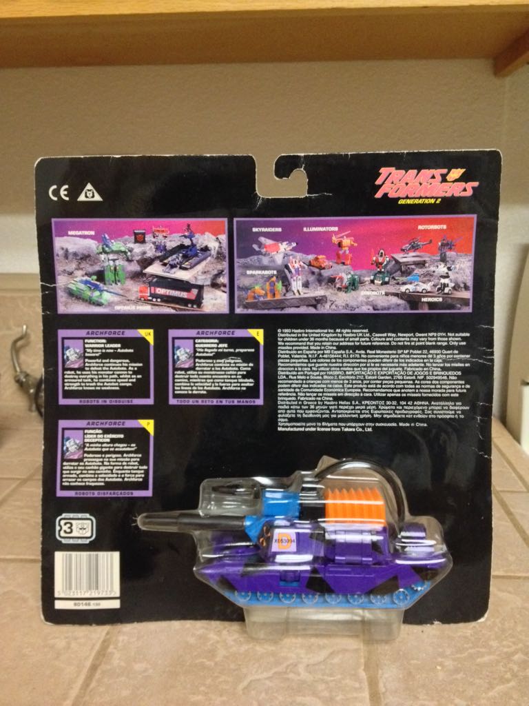 Archforce - Hasbro (G2 European) action figure collectible [Barcode 5023117219733] - Main Image 2