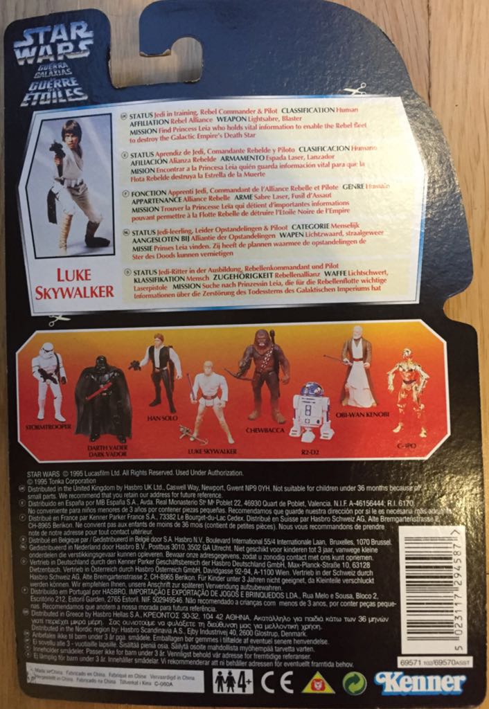 POTF - Luke Skywalker - Tri-Logo - Red - Kenner / Hasbro (Power of The Force 2) action figure collectible [Barcode 5023117294587] - Main Image 2