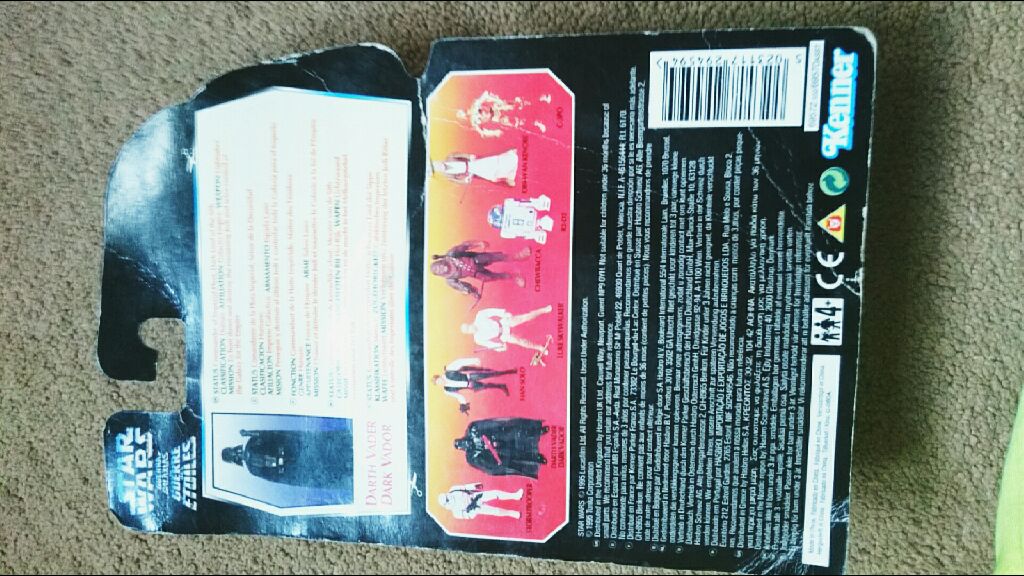 Darth Vader - Kenner (Star Wars) action figure collectible [Barcode 5023117294594] - Main Image 2