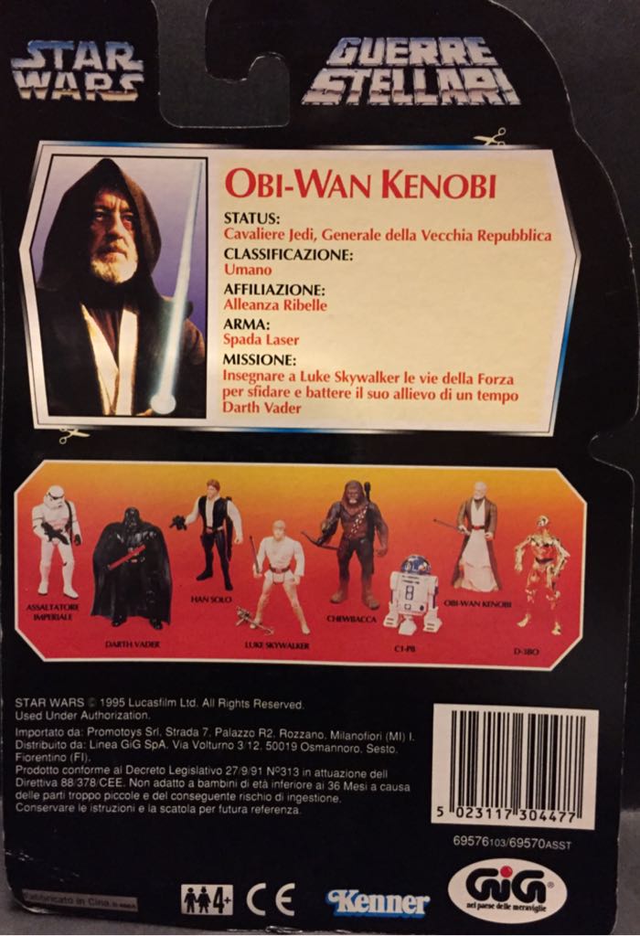 Obi-Wan Kenobi - Kenner / Gigi (Star Wars: Guerre Stellari) action figure collectible [Barcode 5023117304477] - Main Image 2