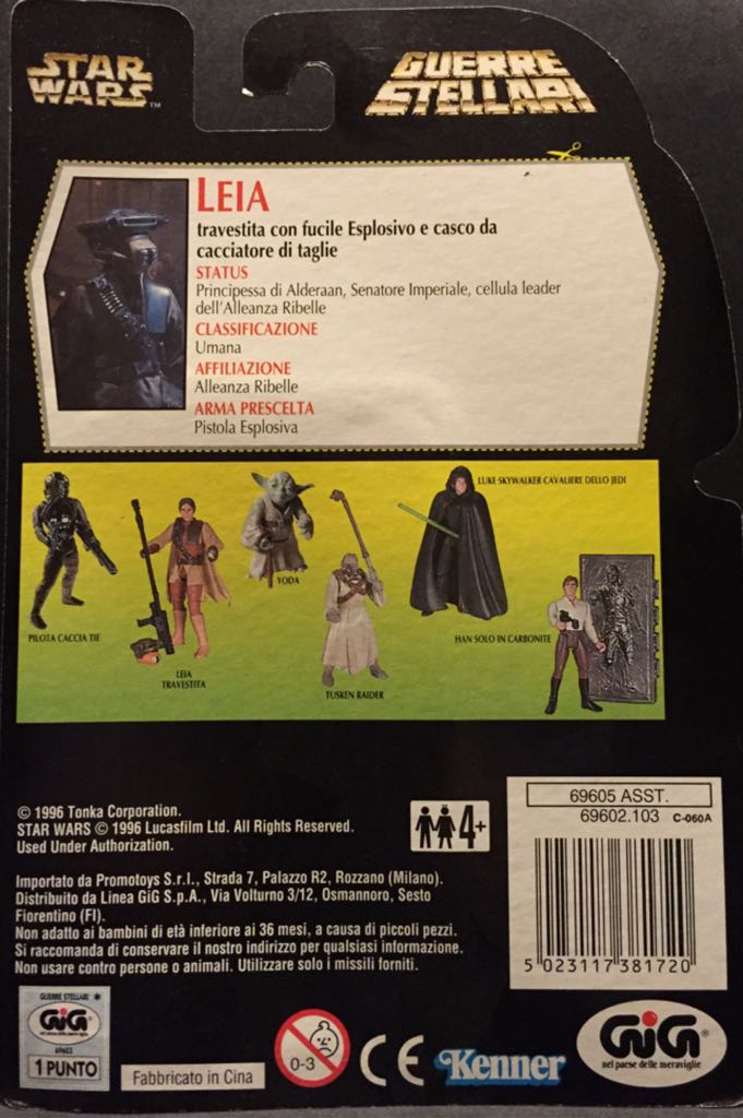 Leia  (Guerre Stellari) action figure collectible [Barcode 5023117381720] - Main Image 2