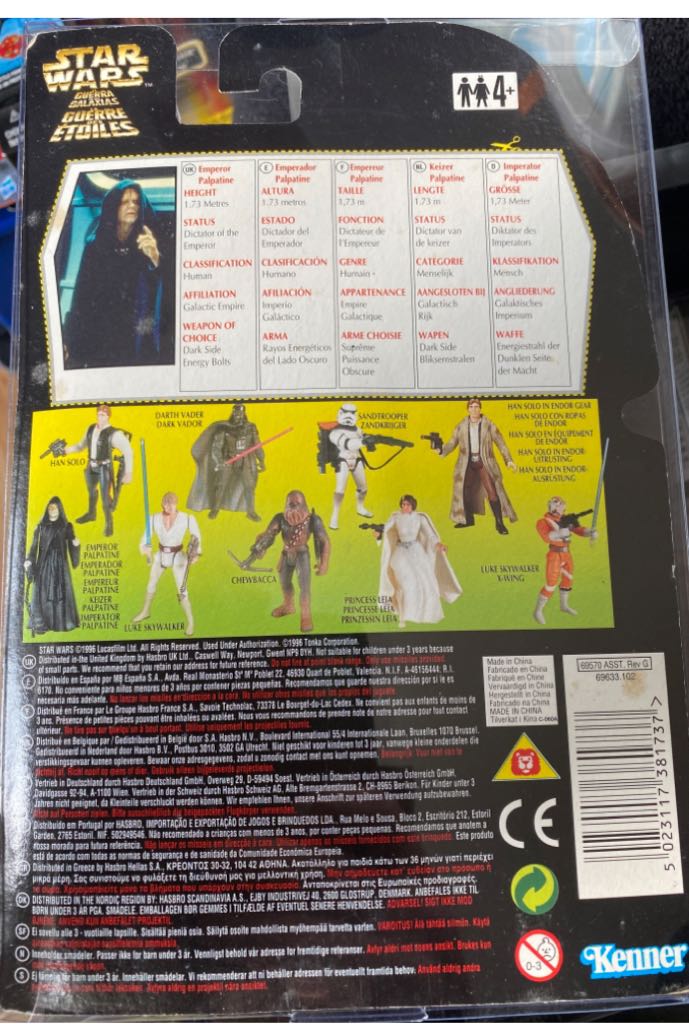 POTF - Emperor Palpatine With Walking Stick - Green Card  (Power Of The Force Green Trilogo) action figure collectible [Barcode 5023117381737] - Main Image 2