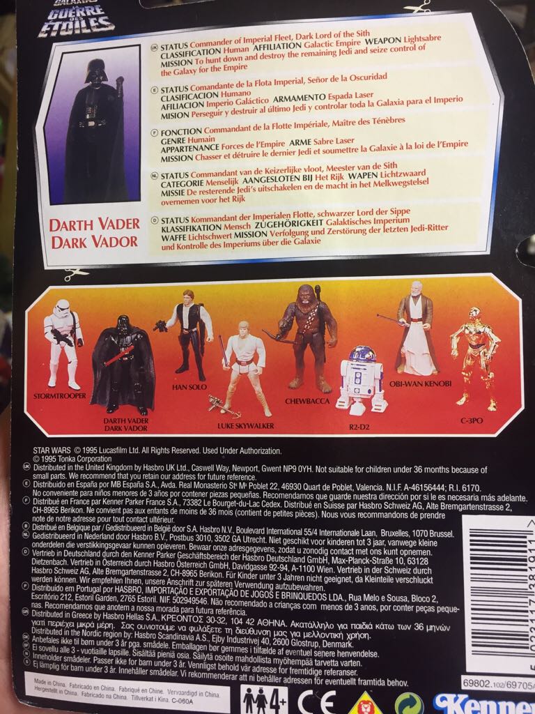 Darth Vader - Kenner (Star Wars - POTF2 Red) action figure collectible [Barcode 5023117381911] - Main Image 2