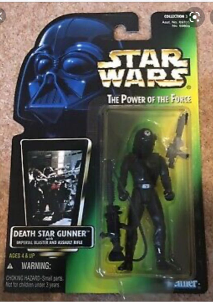 * Loose Death Star Gunner POTF Green Card  (POTF GREEN CARDED) action figure collectible [Barcode 5023117418594] - Main Image 2