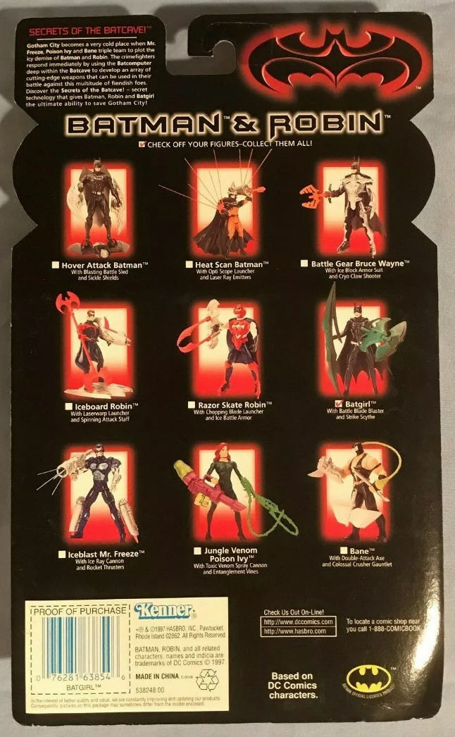Batgirl  - Kenner (Batman & Robin) action figure collectible [Barcode 5023117444890] - Main Image 3