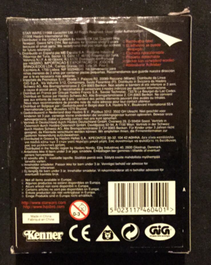 Oola & Salacious Crumb - Kenner (Star Wars) action figure collectible [Barcode 5023117460401] - Main Image 2