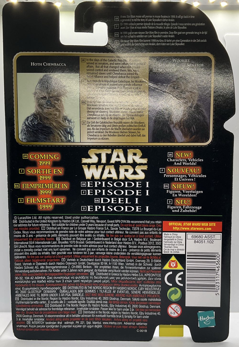 Hoth Chewbacca - Hasbro/Kenner (Star Wars Power Of The Force II) action figure collectible [Barcode 5023117463600] - Main Image 2