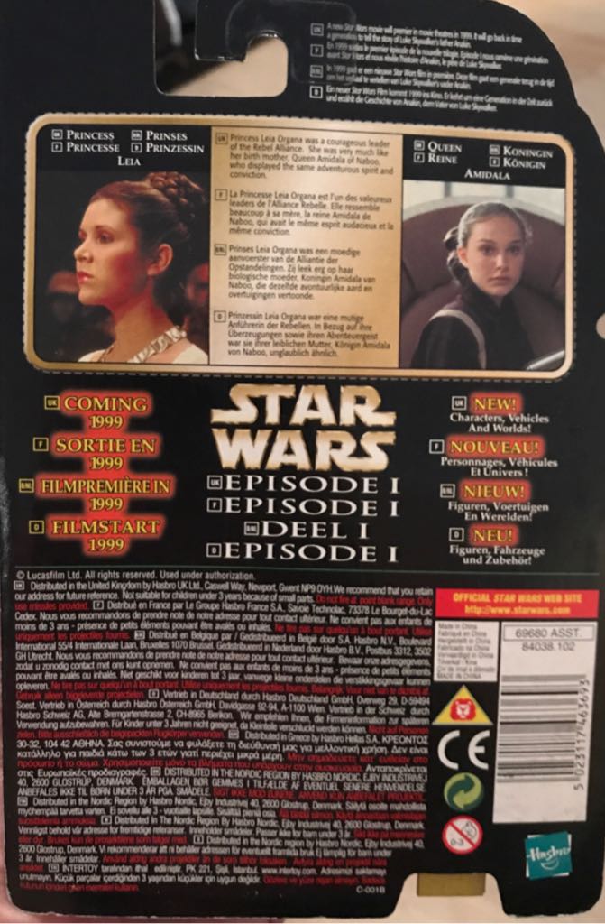 Star Wars - PRINCESS LEIA FIGURE 3,75”KENNER - Hasbro (Power Of The Force Flashback) action figure collectible [Barcode 5023117463693] - Main Image 2