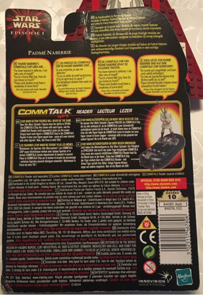 Padmé Naberrie - Hasbro (Star Wars - Episode 1 TFM) action figure collectible [Barcode 5023117467806] - Main Image 2