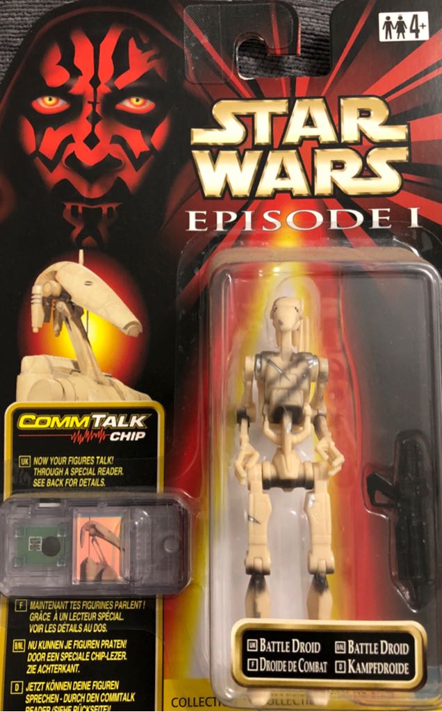 Gundam G-Tekketsu 1/144 HG #037 Gundam Vual Iron-Blooded Orphans USA IN Stock