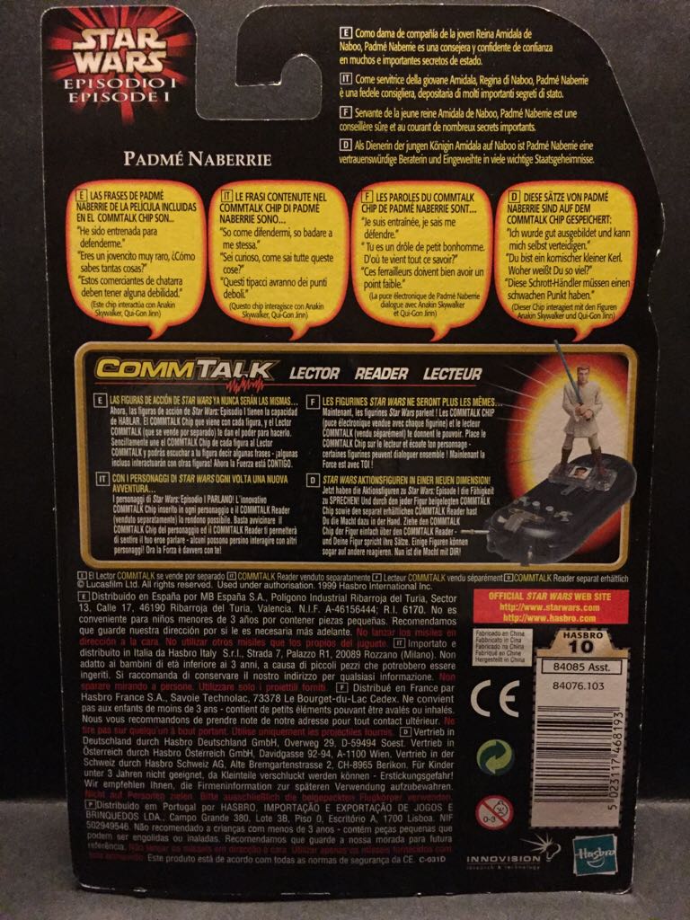 Padmé Naberrie - Hasbro (Episode I (The Phantom Menace)) action figure collectible [Barcode 5023117468193] - Main Image 2