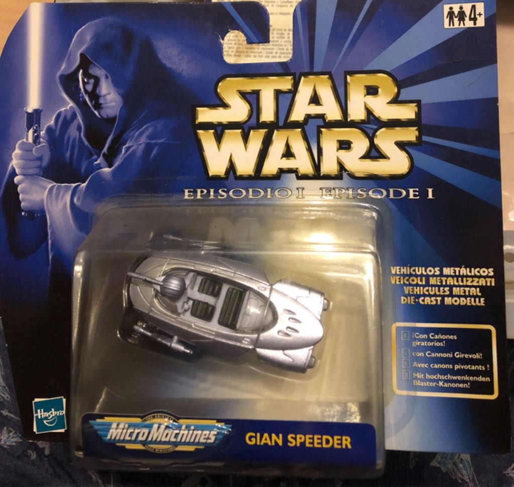 Mobile Suit Gundam RX-78-2 GUNDAM ver. A.N.I.M.E.