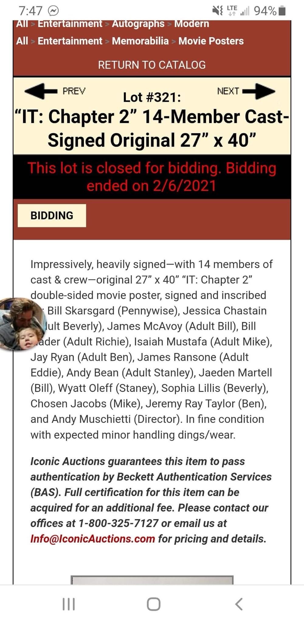 Poster 16x20: Halloween Michael Myers  (Halloween) action figure collectible [Barcode 5028486010035] - Main Image 3