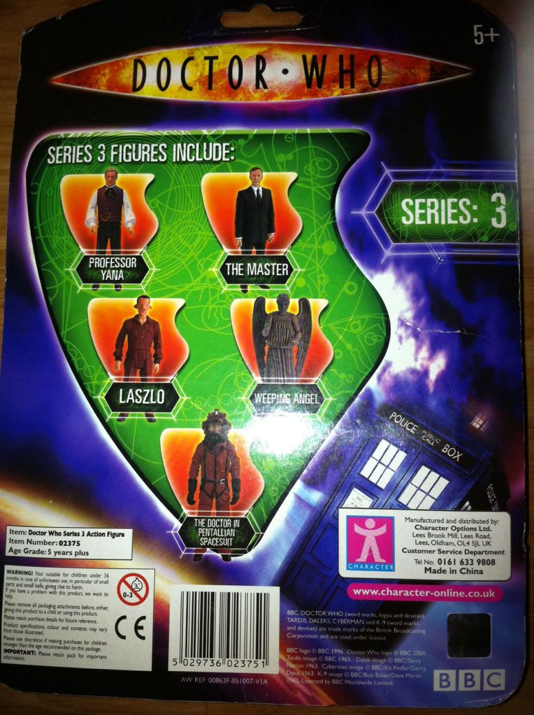 JUDOON TROOPER - Character Options (Doctor Who) action figure collectible [Barcode 5029736023751] - Main Image 2